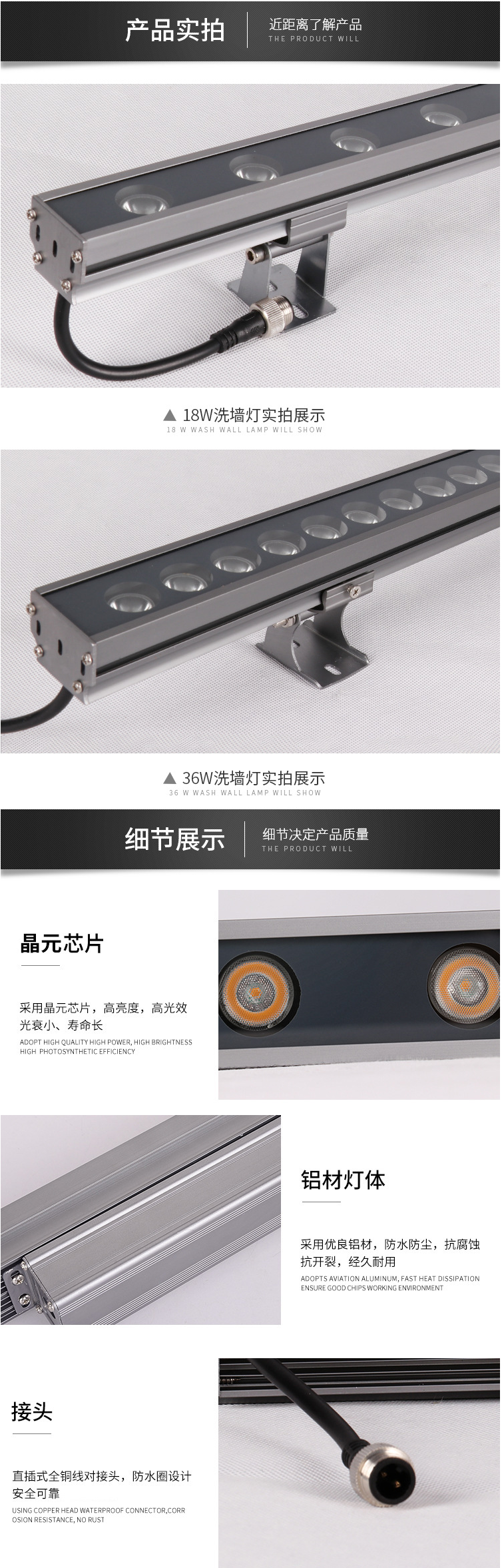 產(chǎn)品實(shí)拍，近距離了解產(chǎn)品