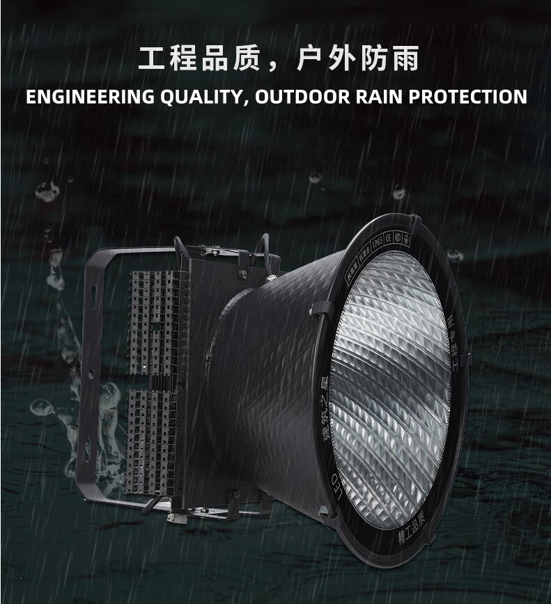 工程品質(zhì)，護外護雨